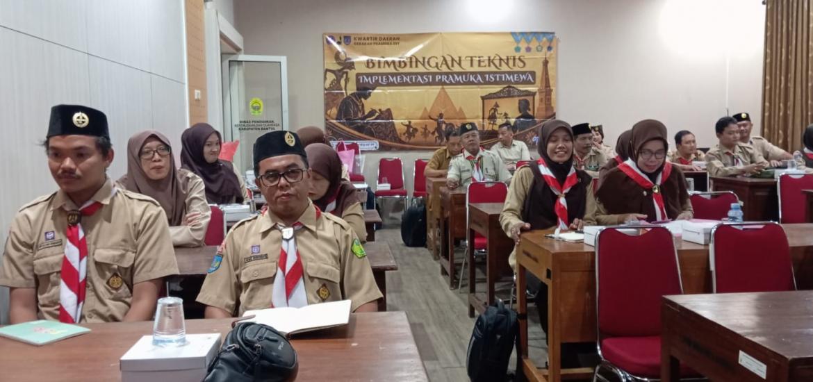 MIN 1 Bantul