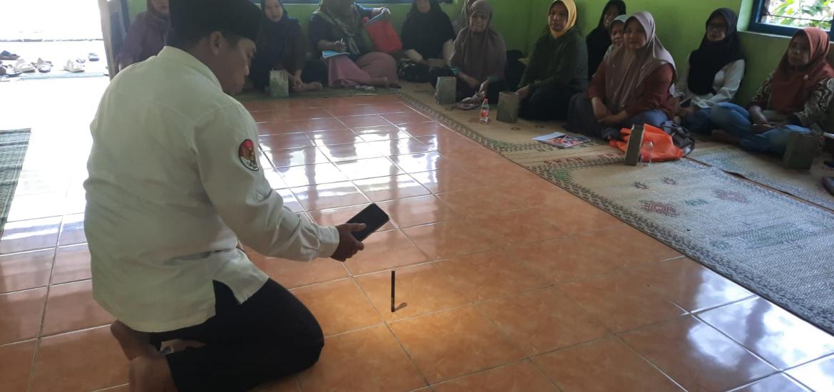 KUA Sedayu