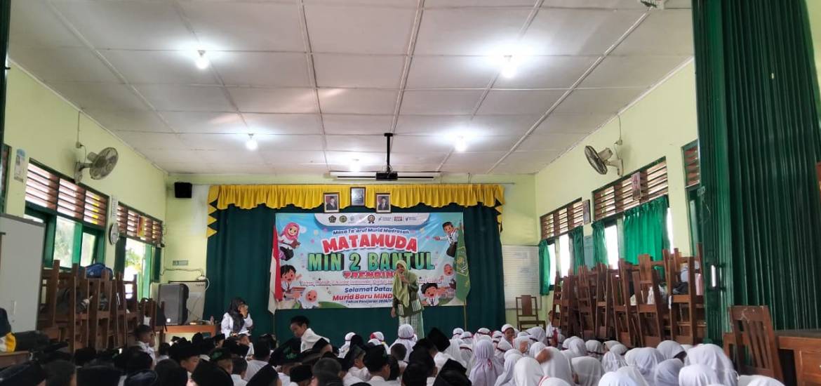 MIN 2 Bantul