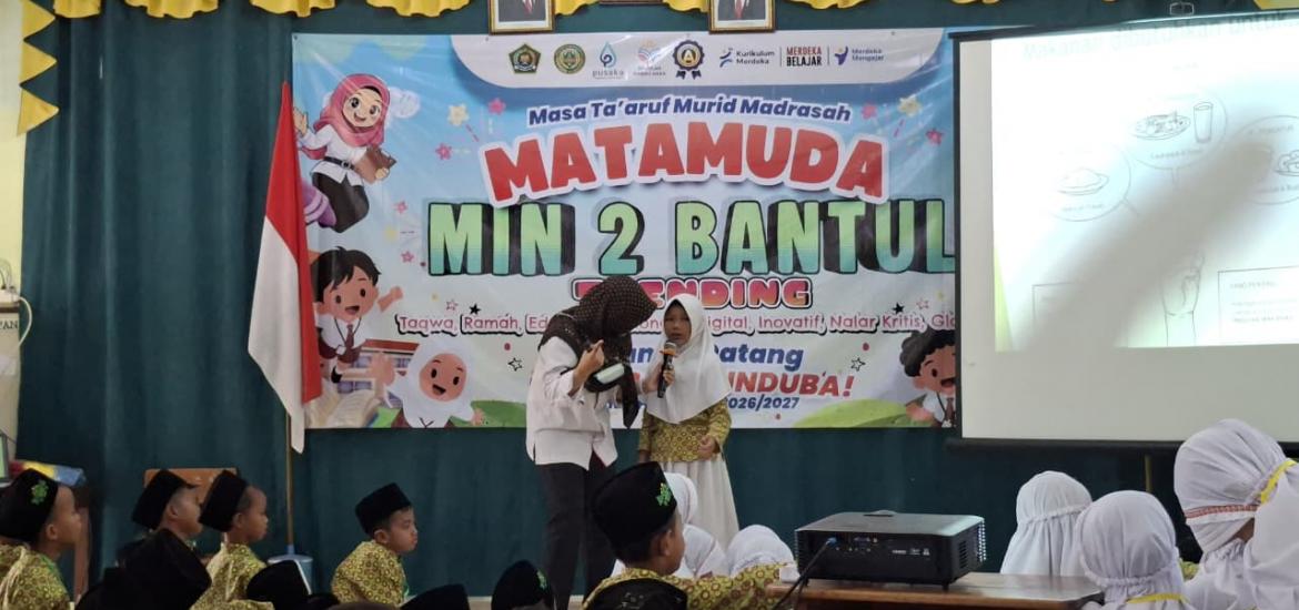 MIN 2 Bantul
