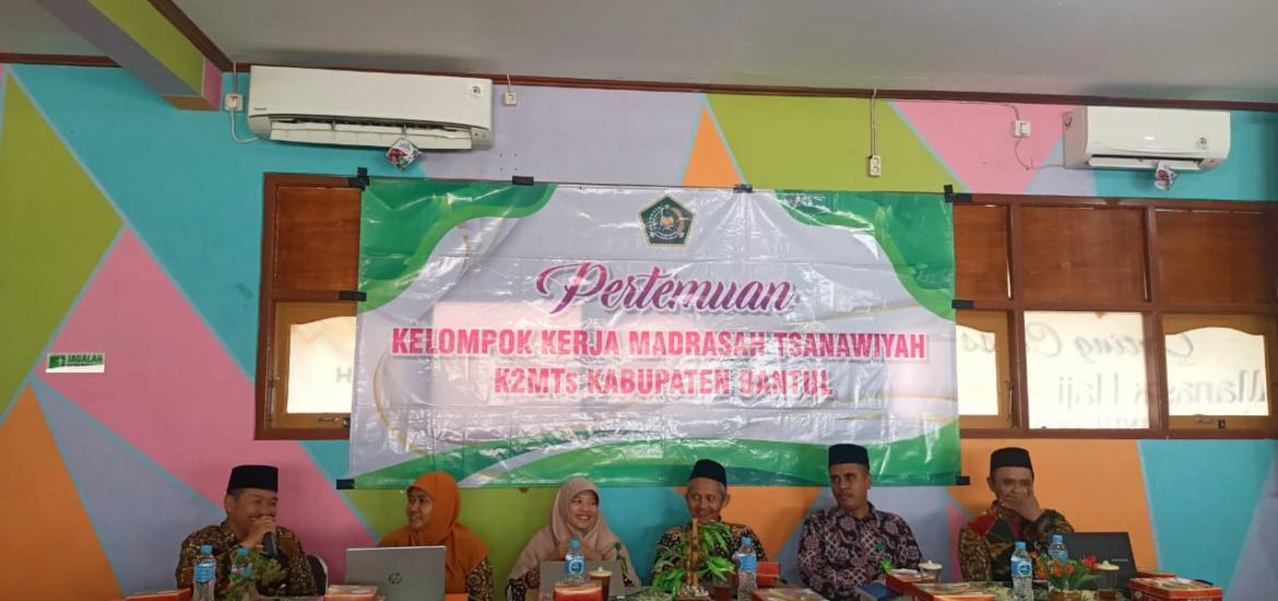 MTsN 6 Bantul