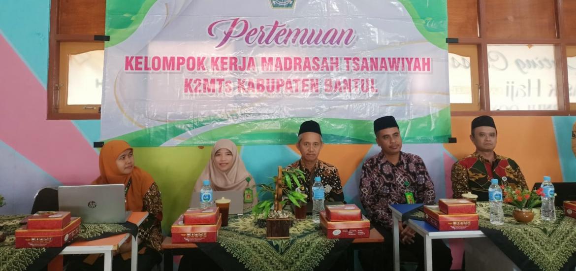 MTsN 4 Bantul