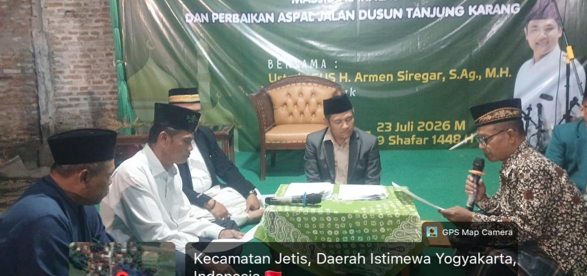 kua jetis