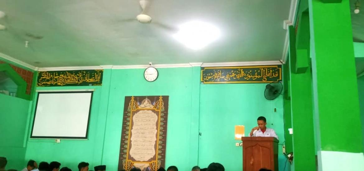 MAN 4 Bantul