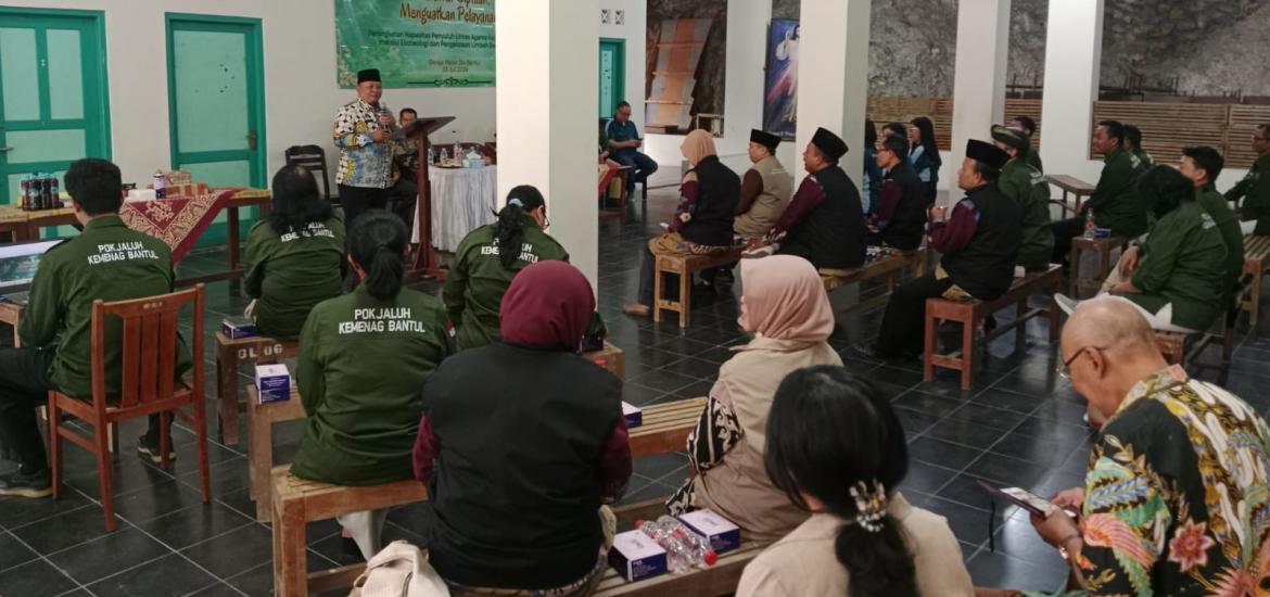 Kankemenag Bantul