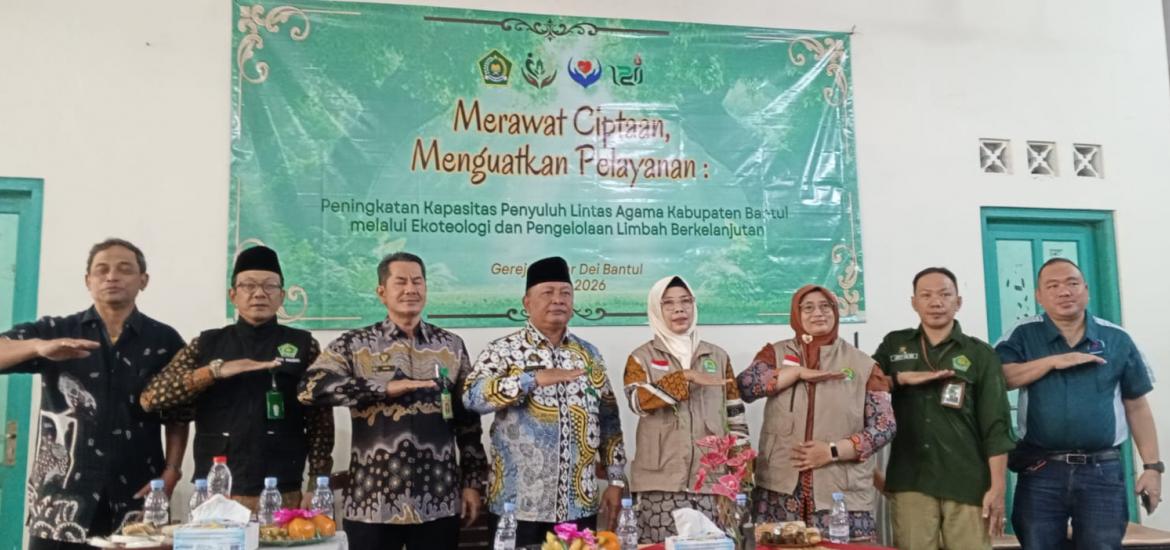 IPARI Bantul