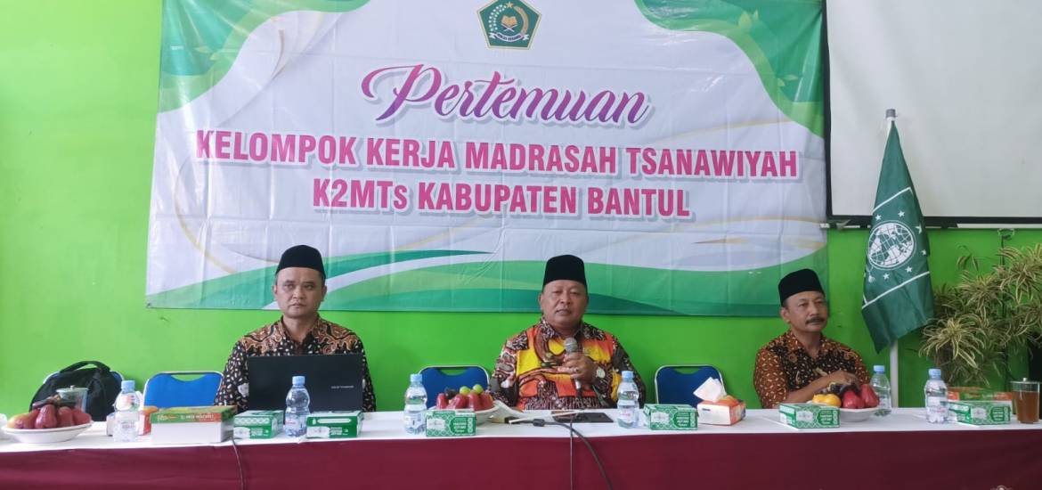 MTsN 4 Bantul