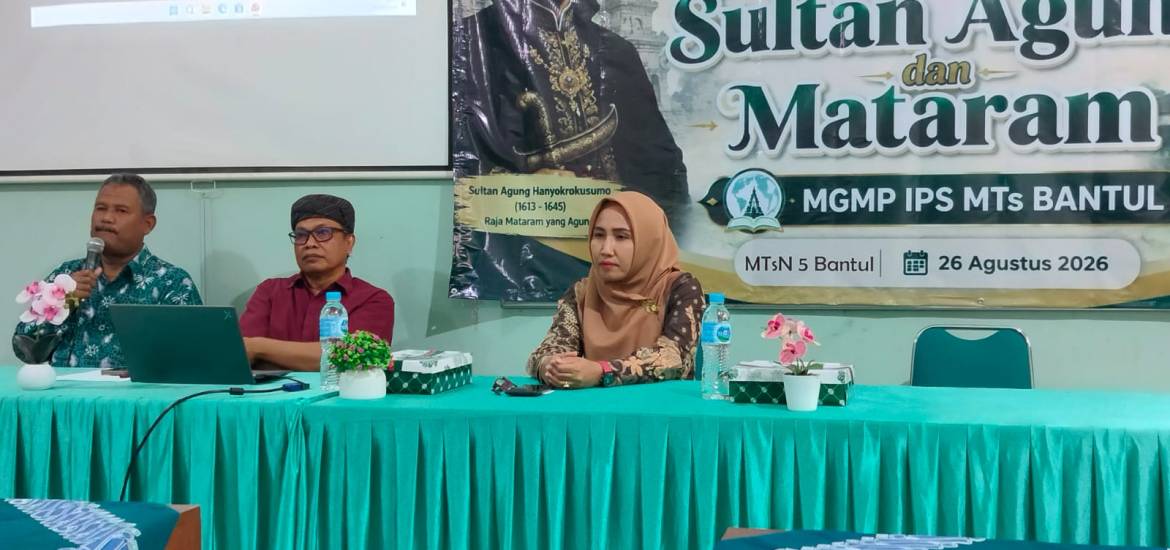 MTsN 4 Bantul