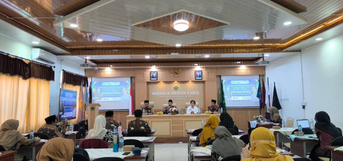 Kankemenag Bantul
