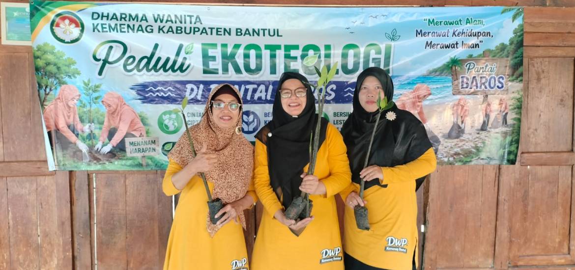 MAN 2 Bantul
