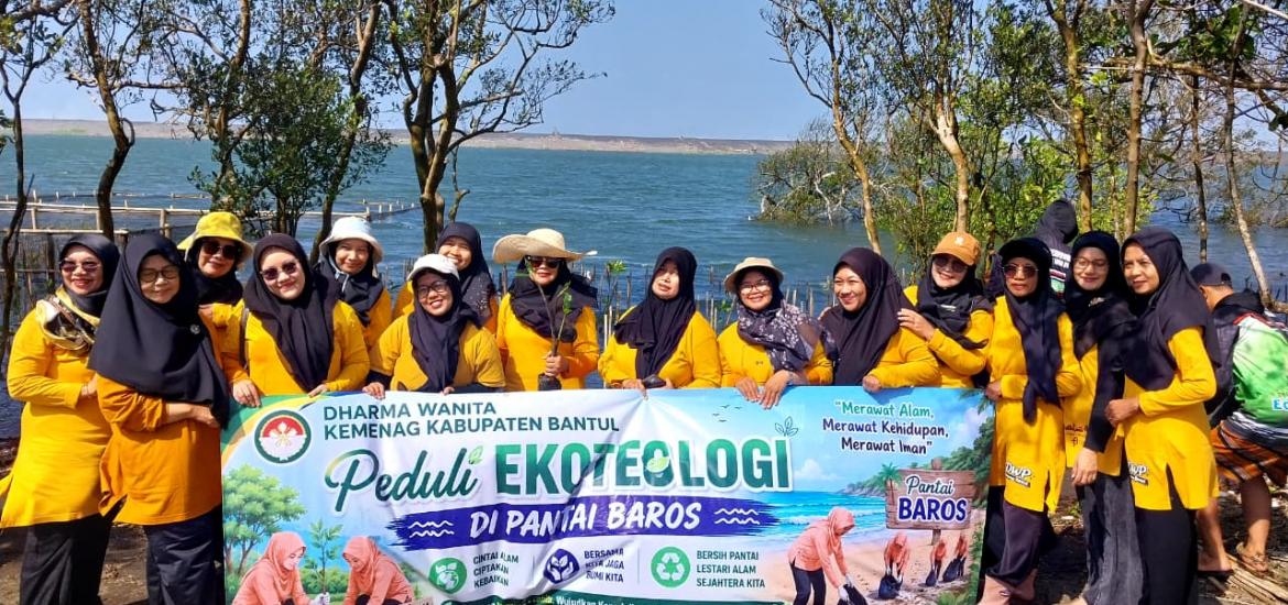 DWP Kankemenag Bantul