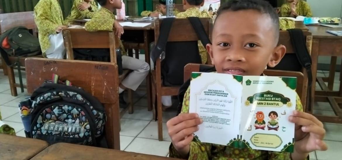 MIN 2 Bantul