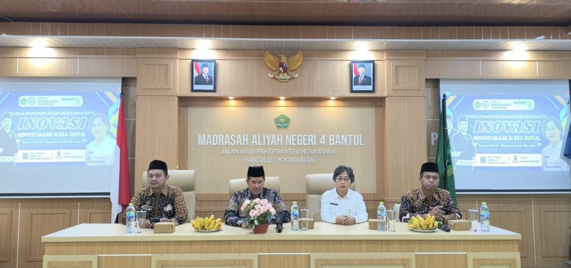 MTsN 4 Bantul
