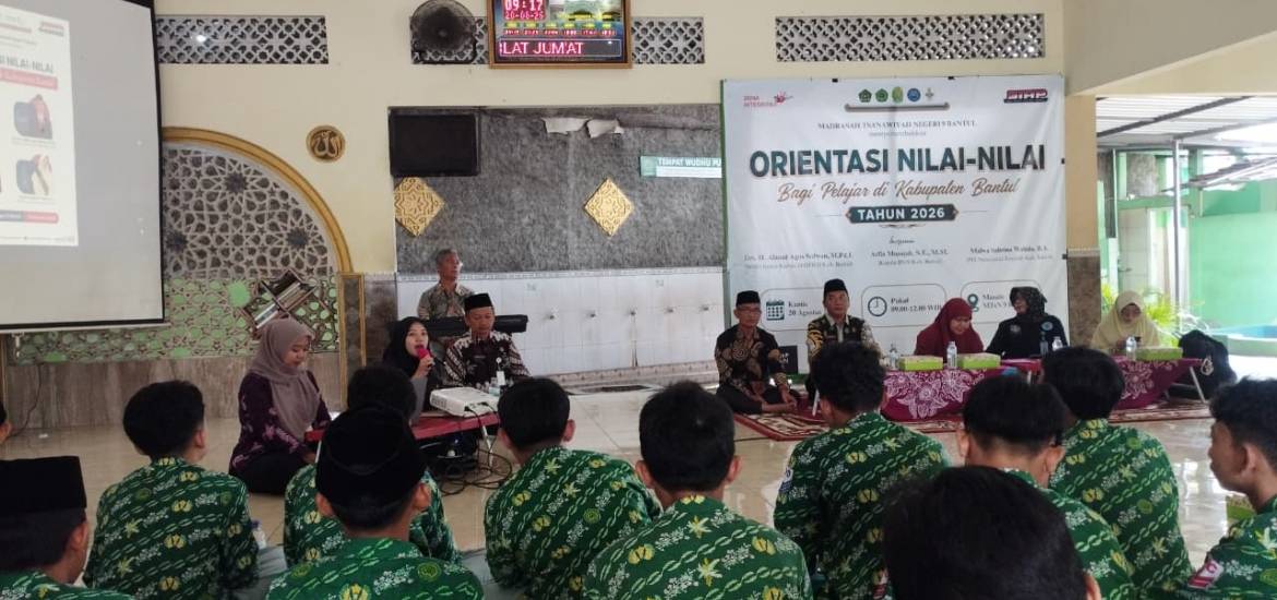 MTsN 9 Bantul