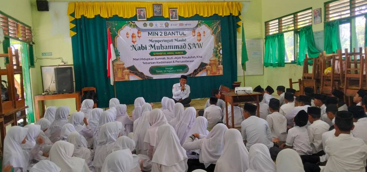 MIN 2 Bantul