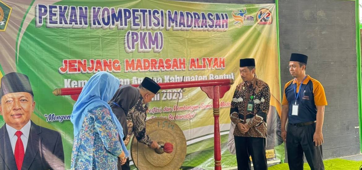 MAN 2 Bantul