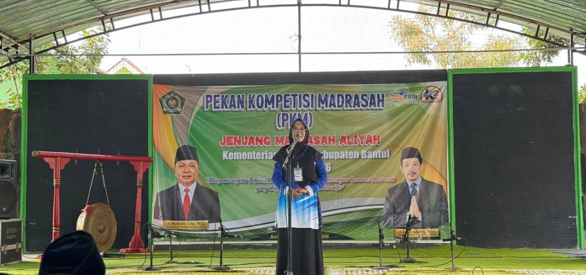 MAN 2 Bantul