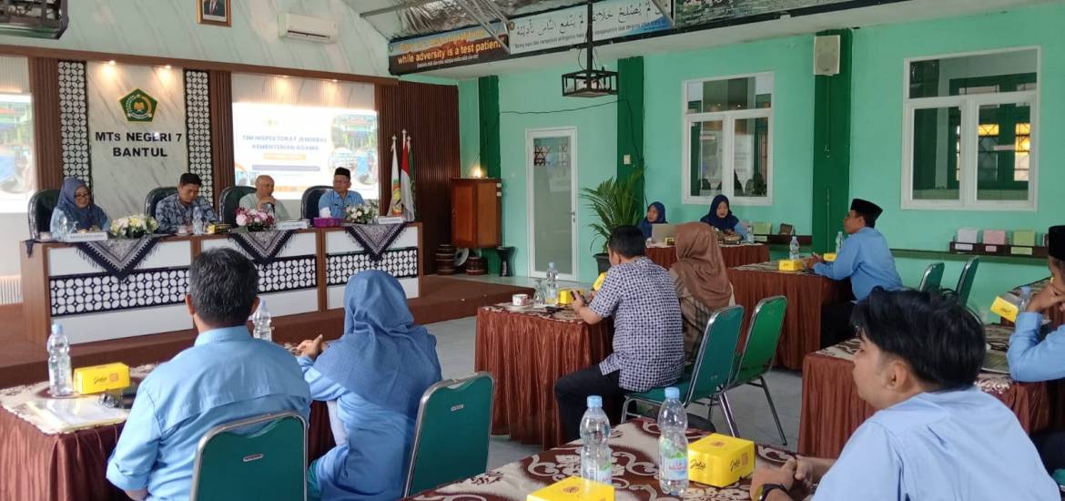 MTsN 7 Bantul