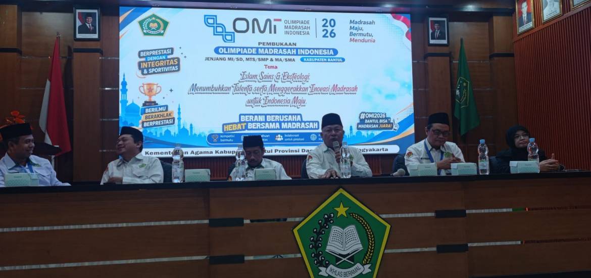 MTsN 4 Bantul
