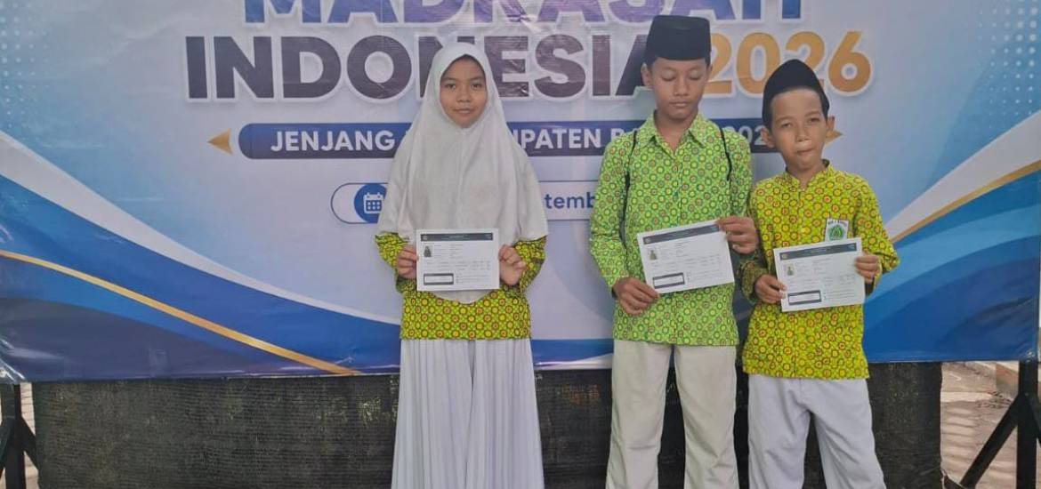 MIN 1 Bantul