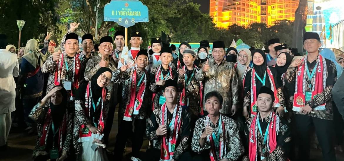 Kankemenag Bantul