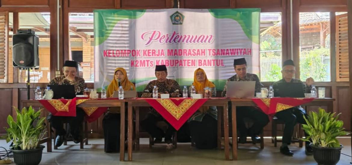 MTsN 4 Bantul