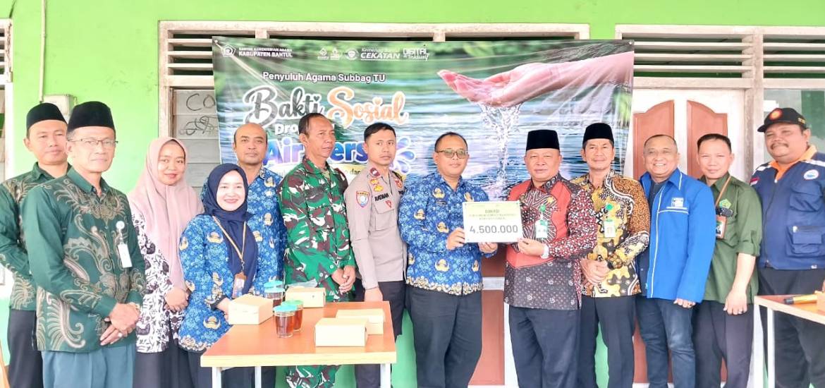 Kankemenag Bantul