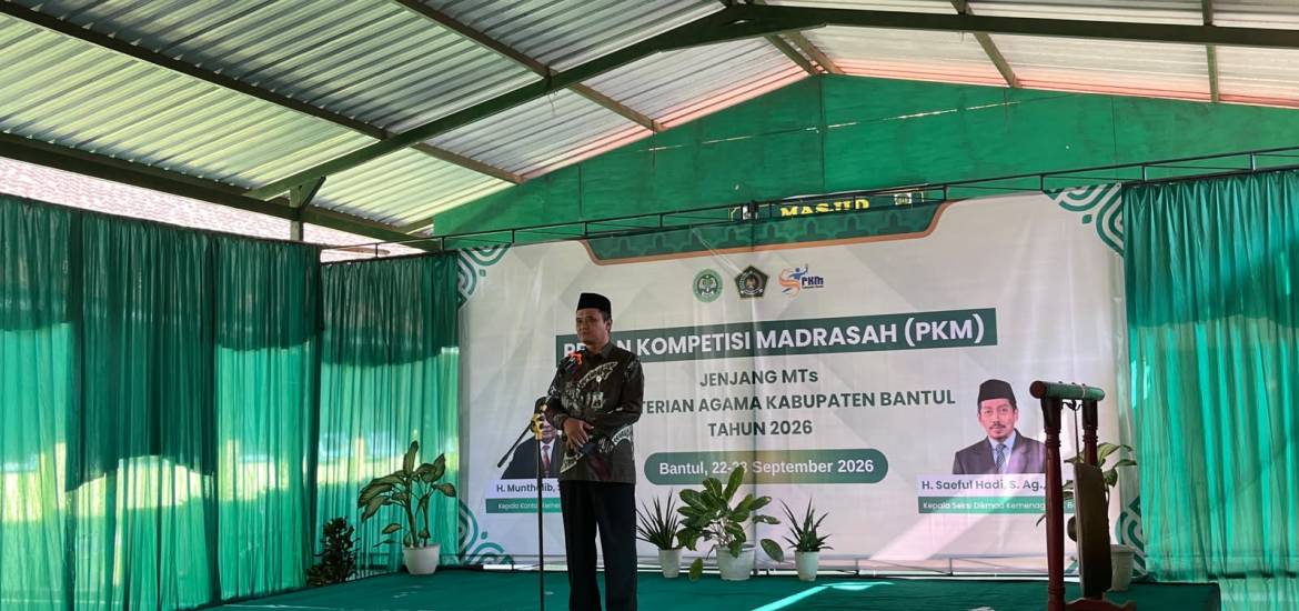 MTsN 4 Bantul