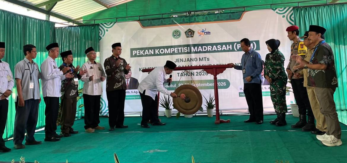 MTsN 4 Bantul