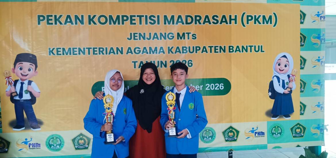 MTsN 4 Bantul