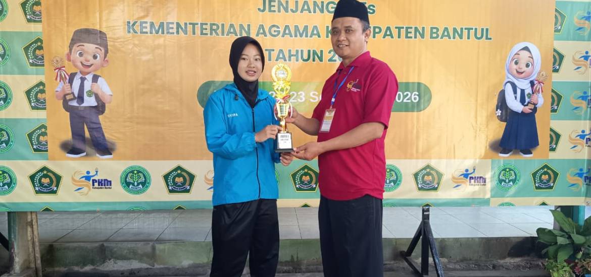 MTsN 4 Bantul
