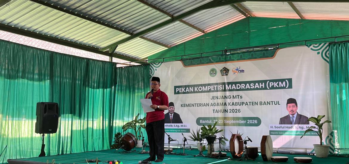 MTsN 4 Bantul