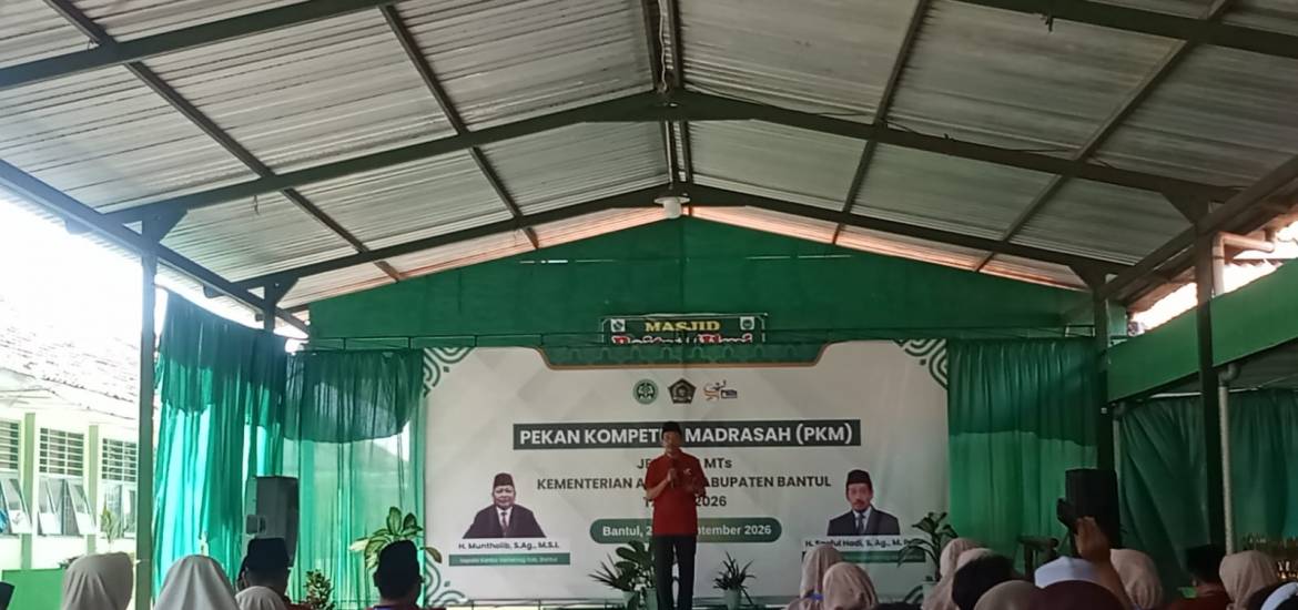 MTsN 4 Bantul