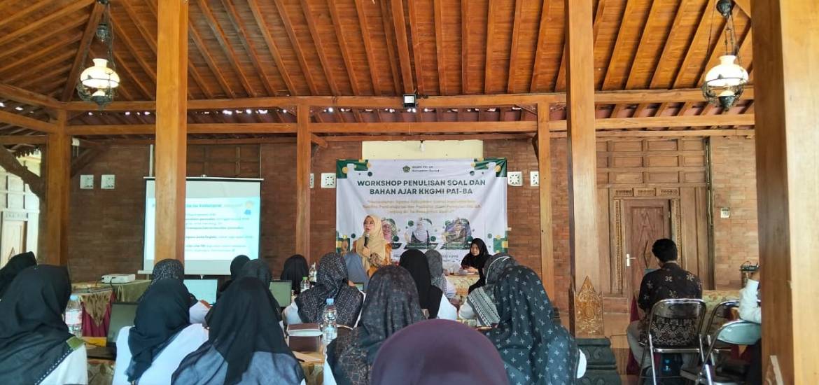 MIN 2 Bantul