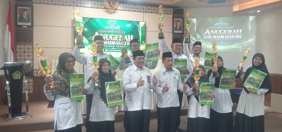 MIN 2 Bantul