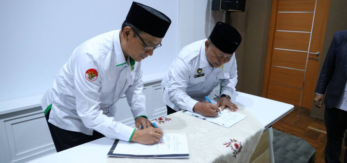 Kankemenag Bantul