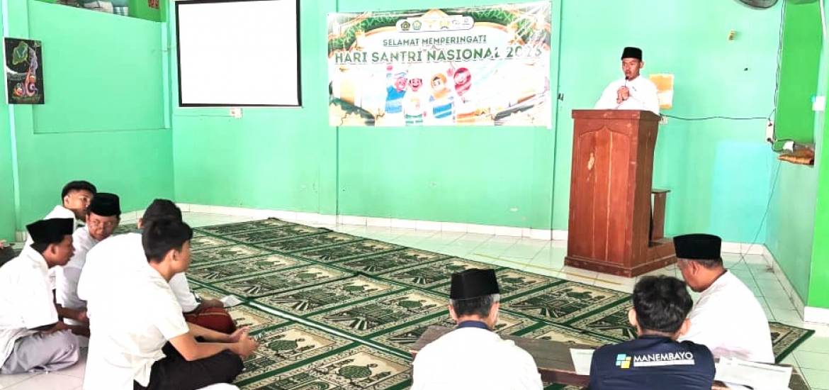 MAN 4 Bantul