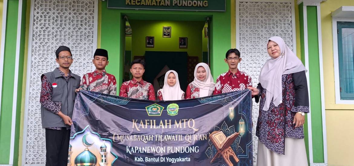 KUA Pundong