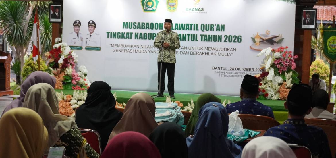 Kankemenag Bantul