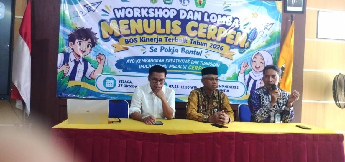 MTsN 4 Bantul