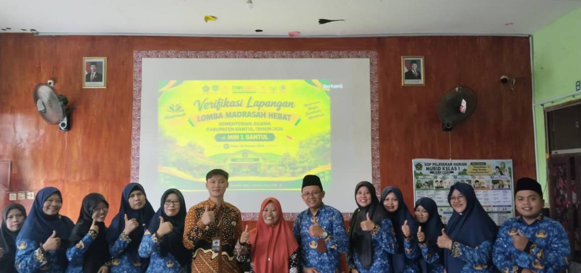 MIN 1 Bantul