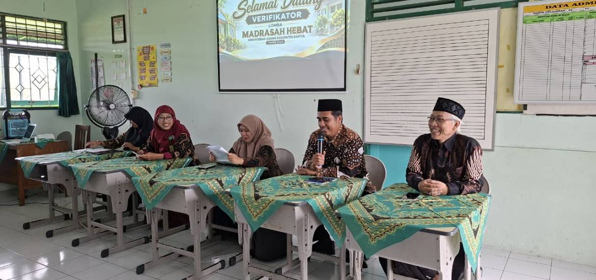 MIN 2 Bantul
