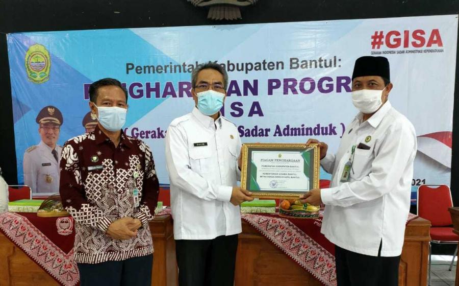 penghargaan