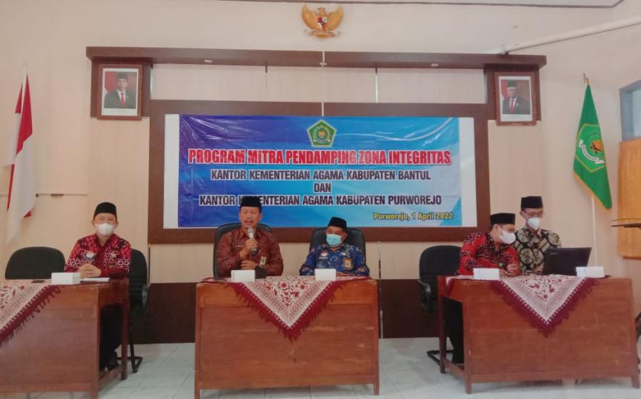 Kankemenag Bantul
