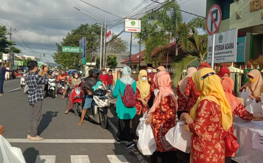 DWP Kankemenag Bantul