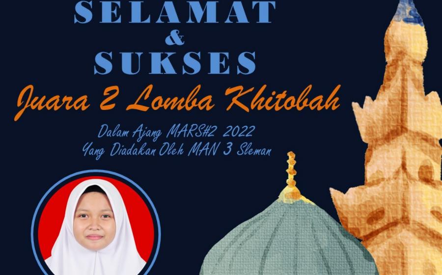 Bantul (MTsN 6 Bantul) - Uswatun Khasanah kembali mencuat namanya di panggung kejuaraan pada acara yang diselenggarakan oleh MAN 3 Sleman bertajuk MARS #1 (Mayoga Ramadhan Festival)#1. Siswa yang kini duduk di kelas IX itu sangat pandai mengatur waktu untuk ujian dan pengembangan bakat di bidang seni berbicara atau khitobah. Setelah berjuang menghafalkan naskah berjudul Hikmah Puasa, ia akhirnya menduduki posisi kedua setelah MTsN 1 Temanggung. Sementara urutan ketiga diduduki oleh siswa yang berasal dari M