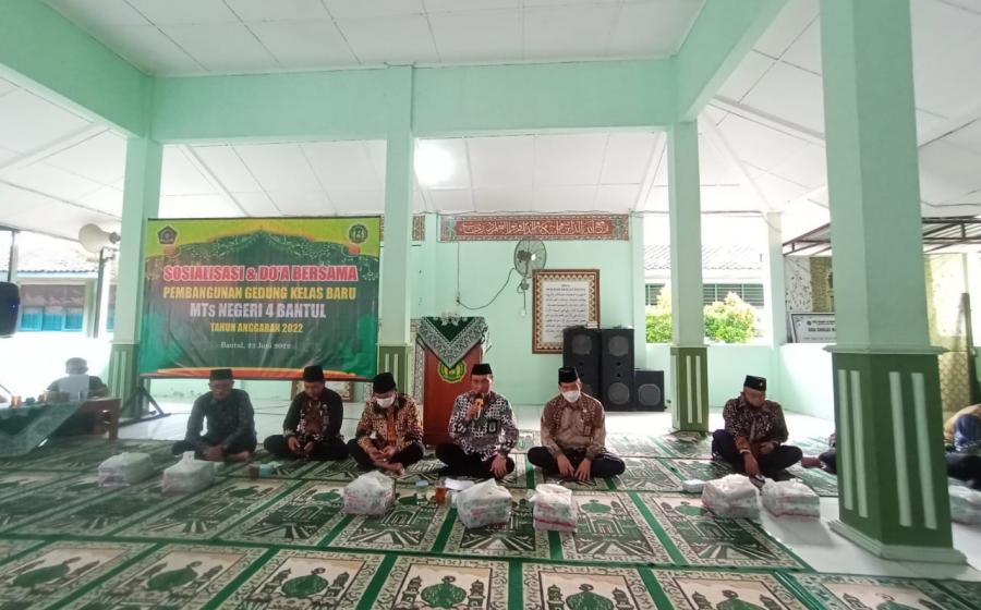 MTsN 4 Bantul