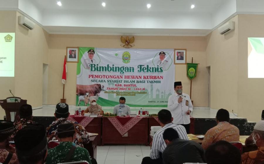 Kankemenag Bantul