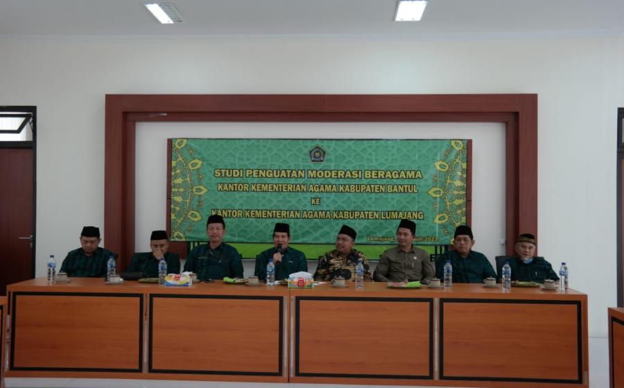 Kankemenag Bantul