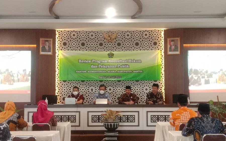 Kankemenag Bantul